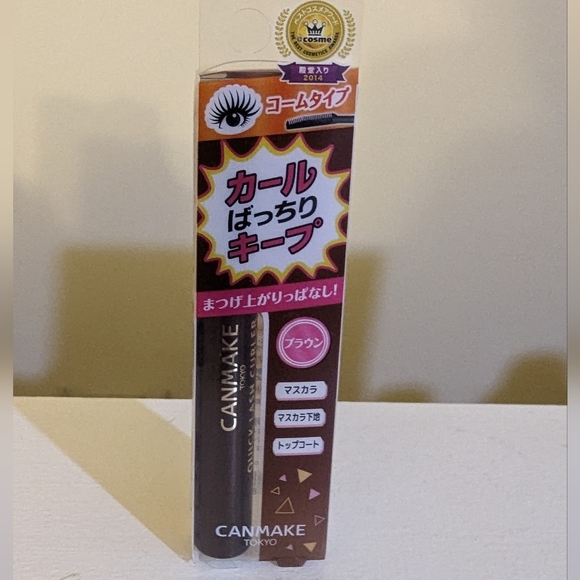 Canmake Tokyo Brown Waterproof Mascara - Picture 1 of 4